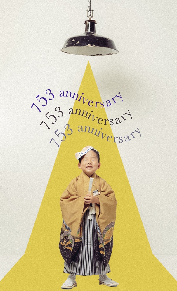 STUDIO fuku 753 IMAGE 1